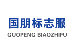 無(wú)塵車(chē)間裝修完成后到底該怎么清潔
